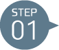 Webクリエイター養成科への申し込みの流れ - STEP1