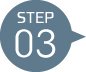 Webクリエイター養成科への申し込みの流れ - STEP3