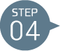 Webクリエイター養成科への申し込みの流れ - STEP4
